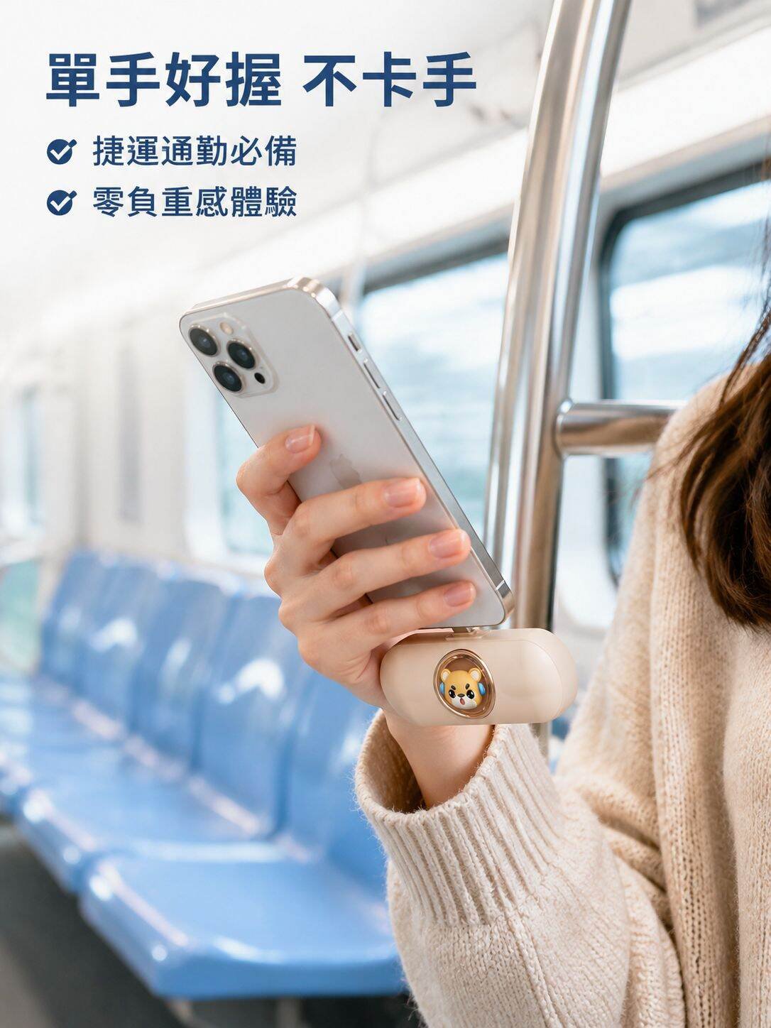 迷你卡通便攜快速充移動電源