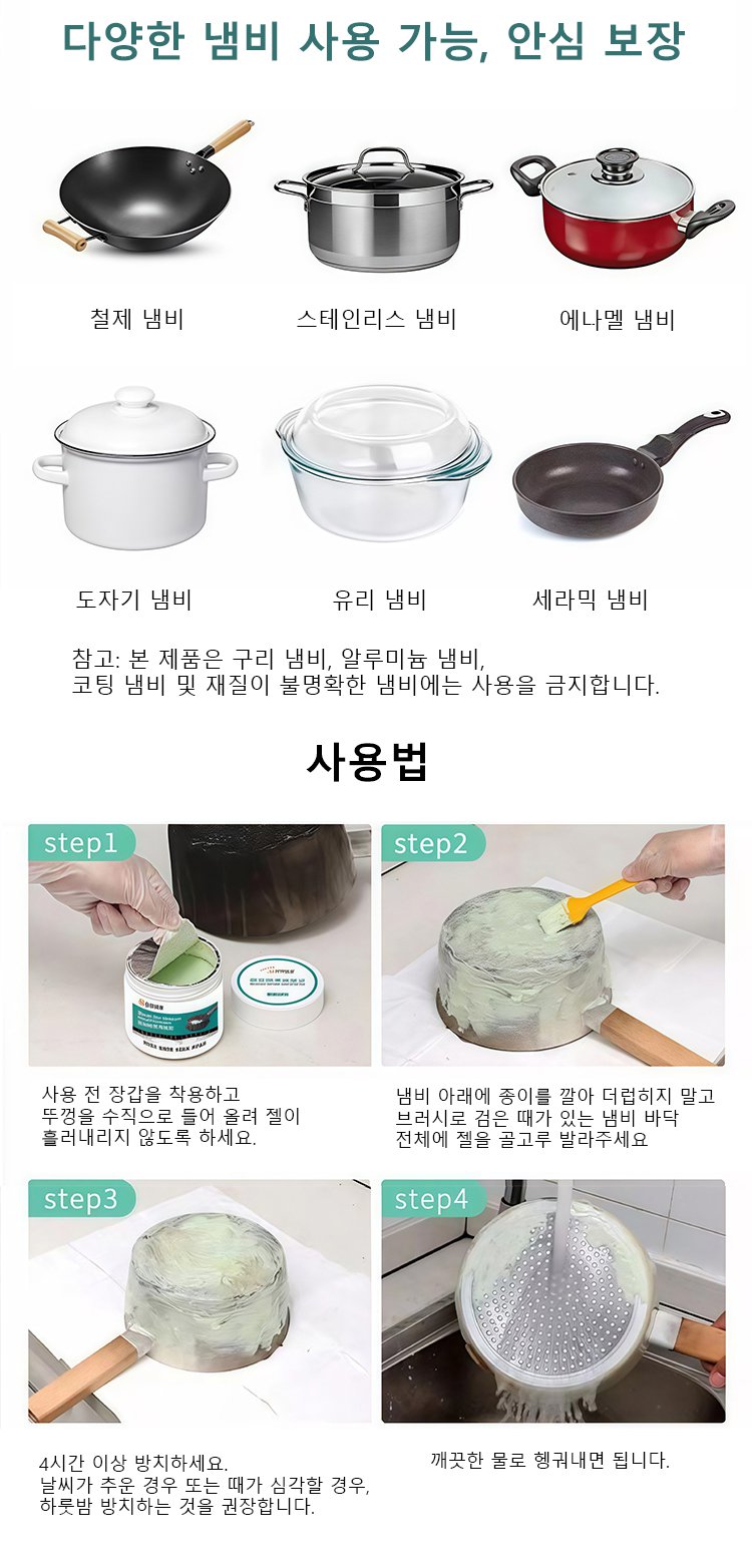 锅具_29.jpg
