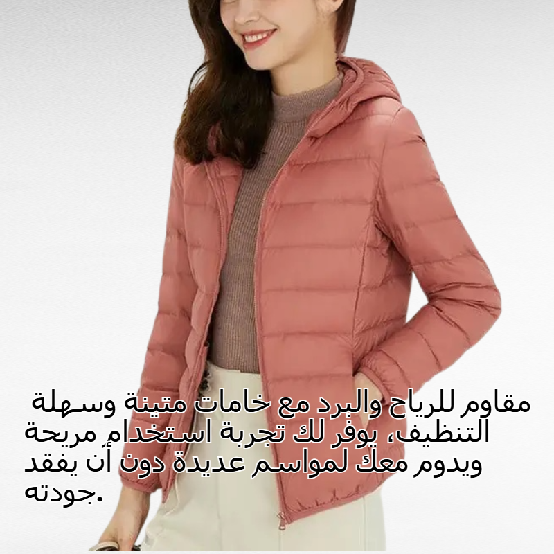 سترة نسائية خفيفة الوزن من زغب البط الأبيض بطول الركبة، موضة شتوية جديدة