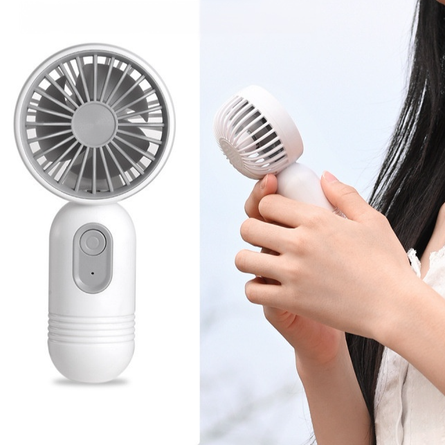 迷你便攜充電手持風扇