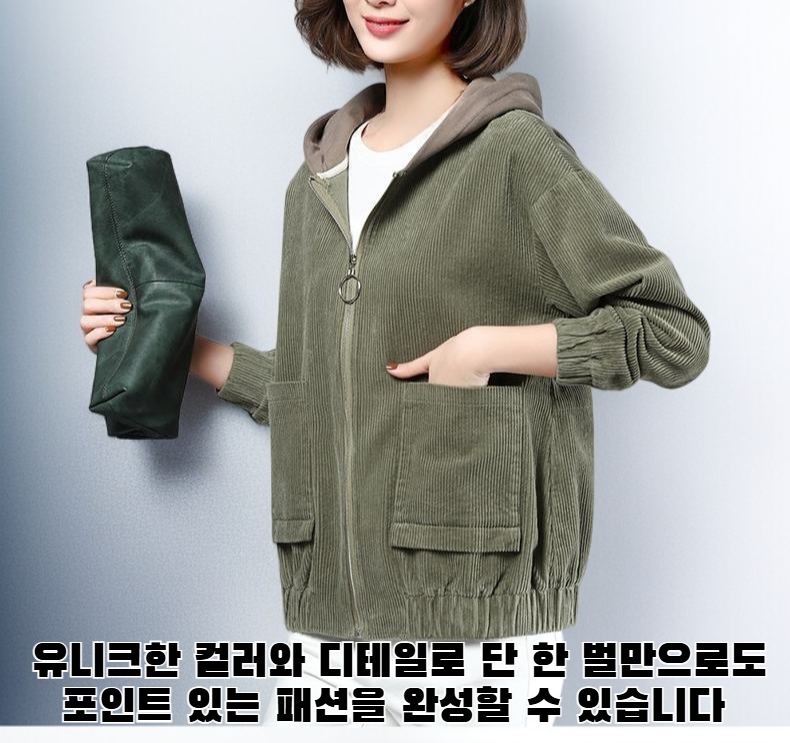 여성용 코듀로이 숏 재킷 전면 사진