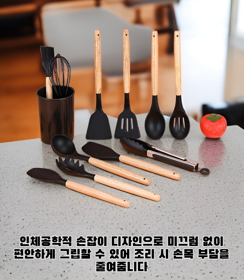 눌러붙지 않는 실리콘 조리 도구 세트 전체 구성