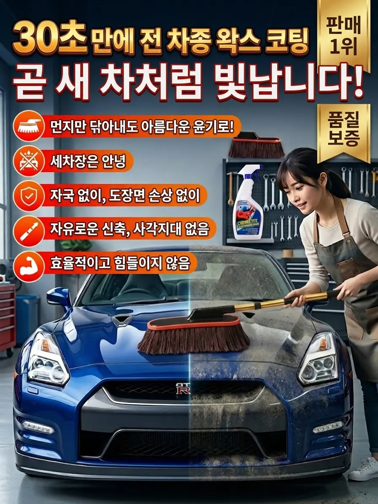 详情图_4.png