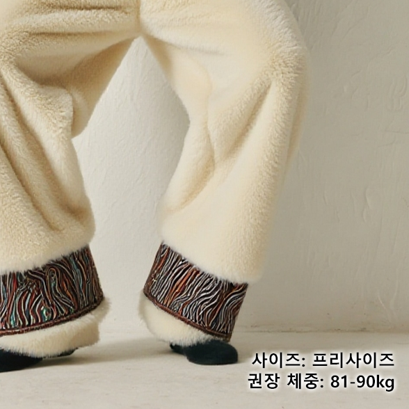 따뜻한 겨울용 남성 와이드 바지 디테일