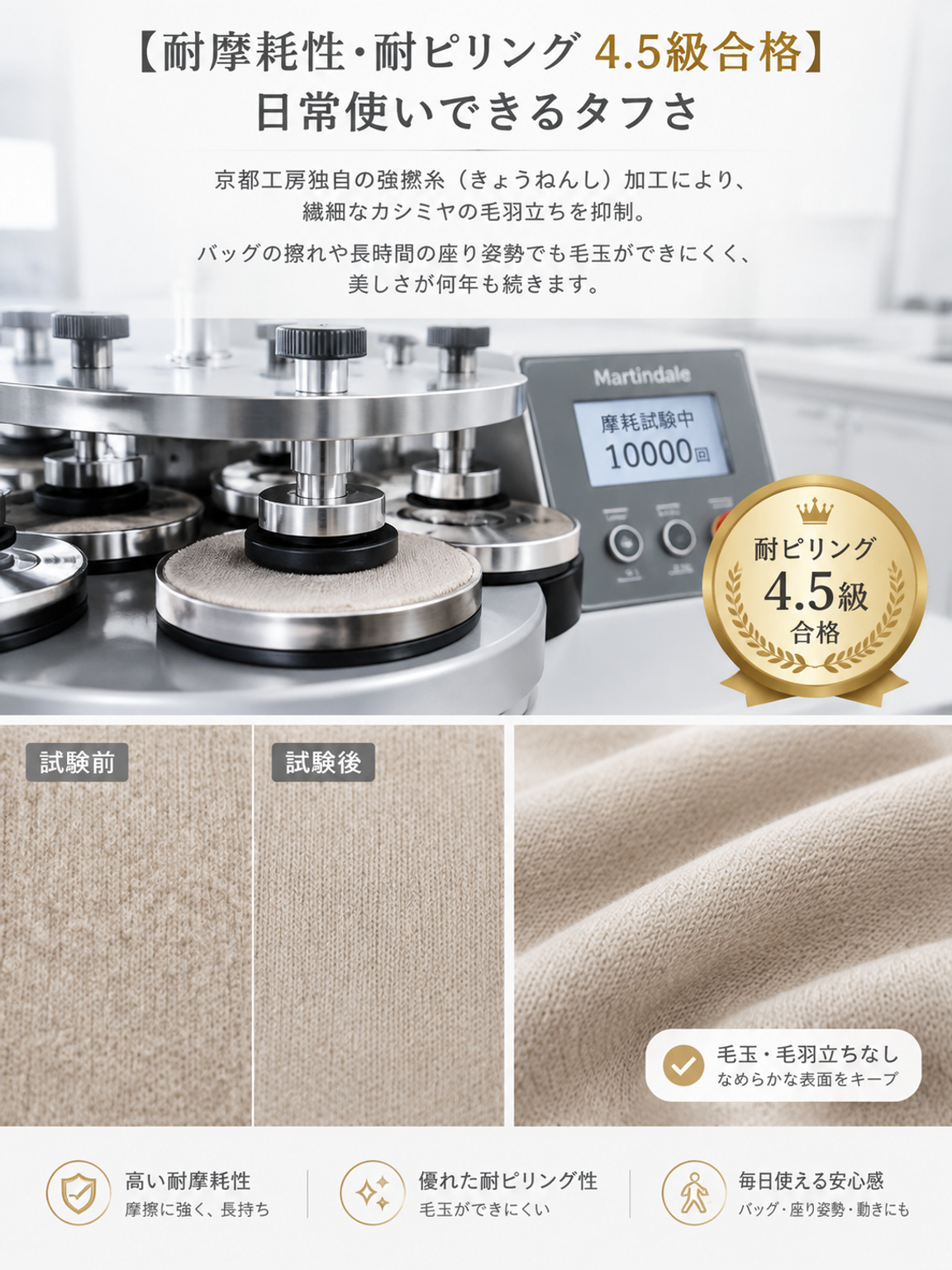 cc592879-88f8-4303-a60f-ec6e51c7f3ba.png