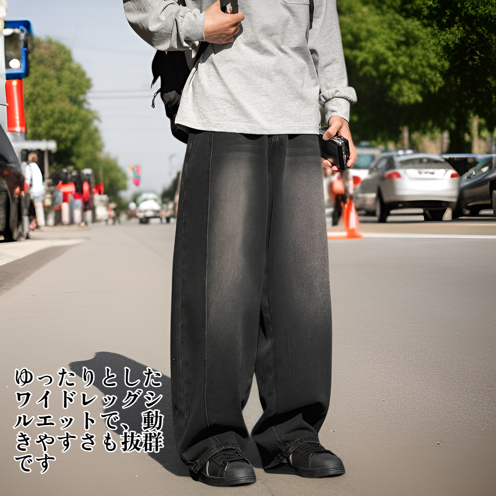 春新作メンズ分割パッチワークワイドシルエットデニムパンツ