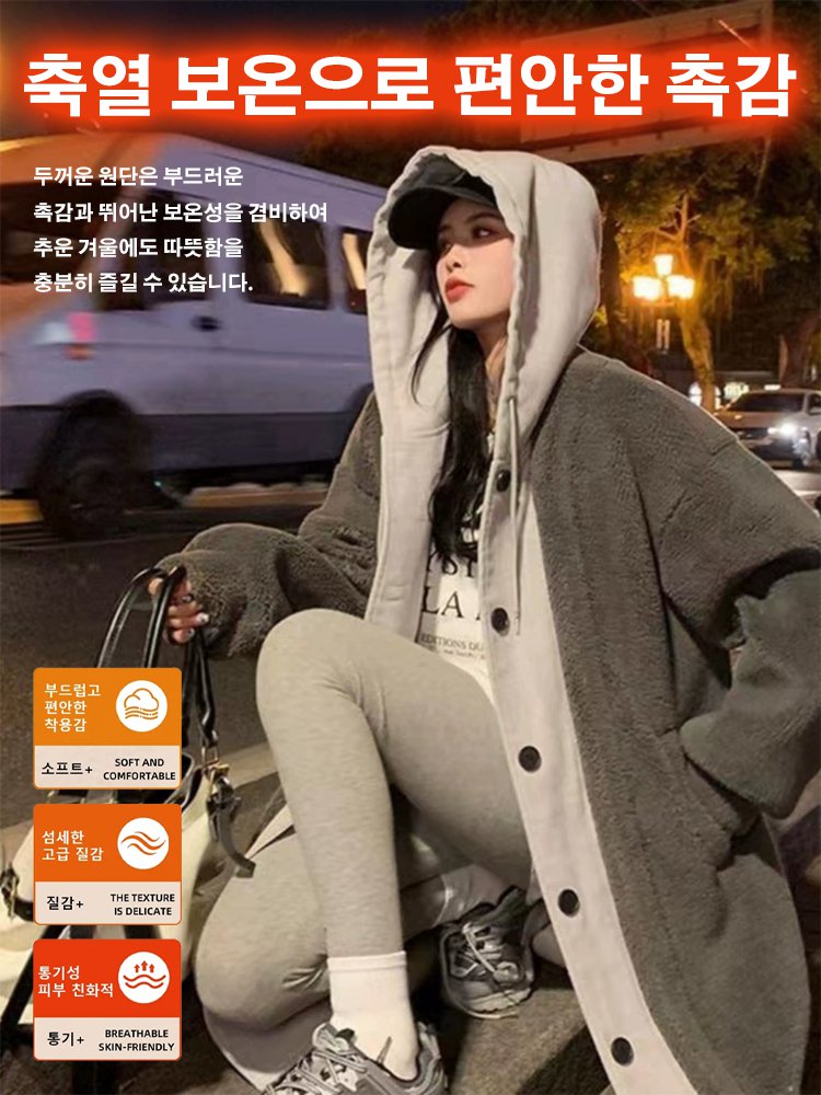 【겨울 필수템】WarmLux™ 울 코트 - -20°C에서도 따뜻한 진짜 울- 10년은 입을 수 있는 투자