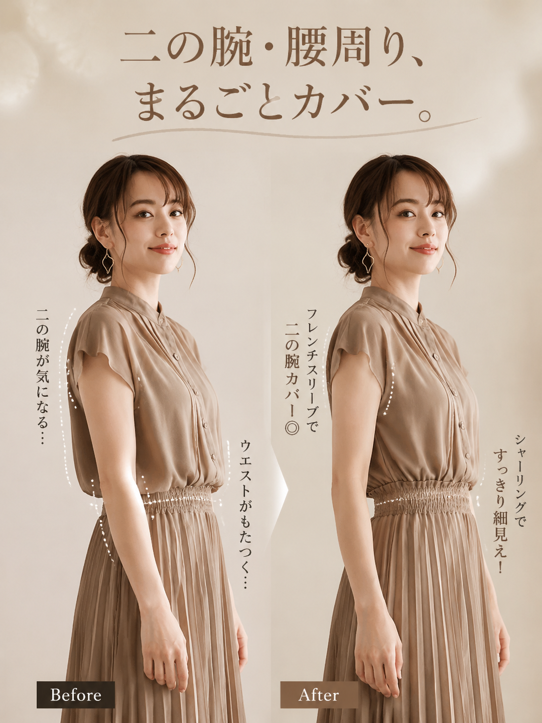 新作日本風シフォンロングワンピース 通勤気質スリム効果