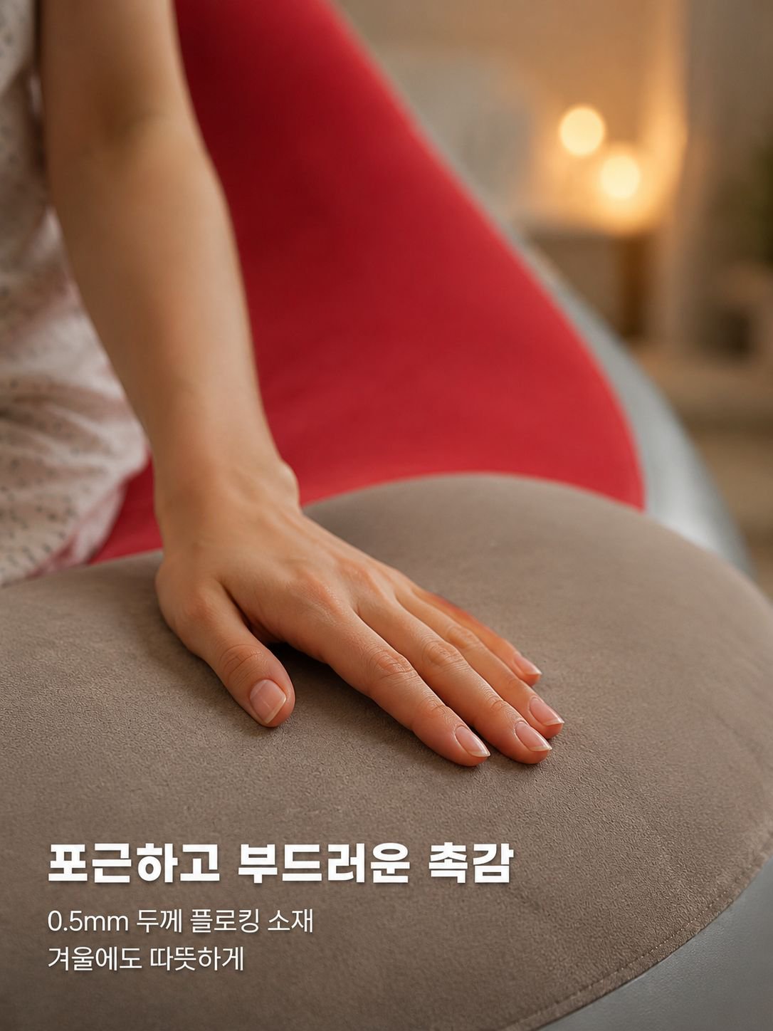 야외 여행용 접이식 에어 소파 의자 두꺼운 버전