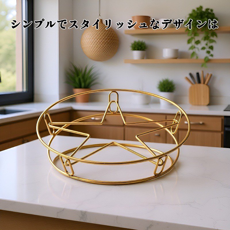 キッチン収納ラック