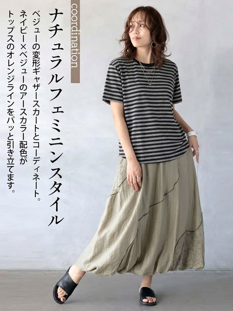 大人上品な麻風ボーダーTシャツ | 日常を格上げする特別な一枚