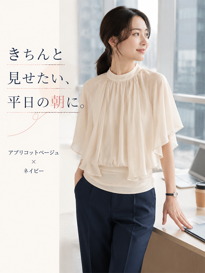 NEW！気質薄手シフォンブラウス レディース 夏新作