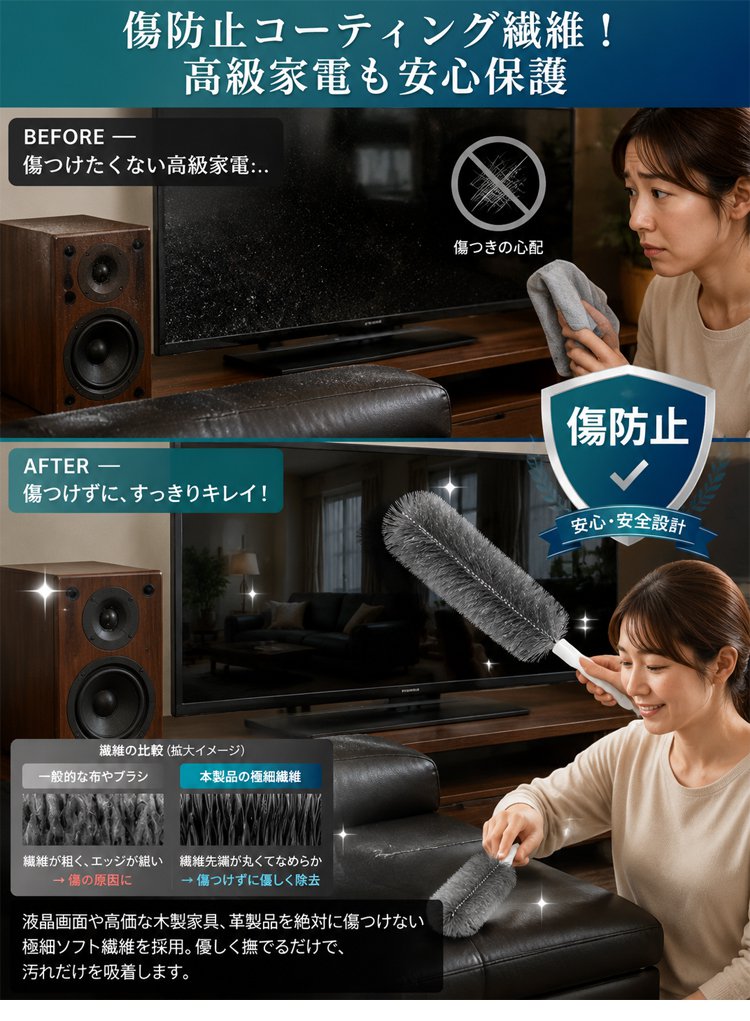 大扫除_22.jpg