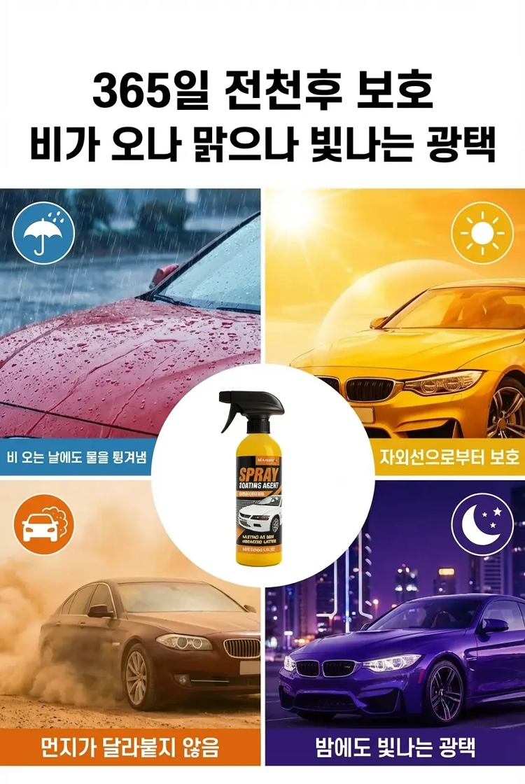 详情图_19.png