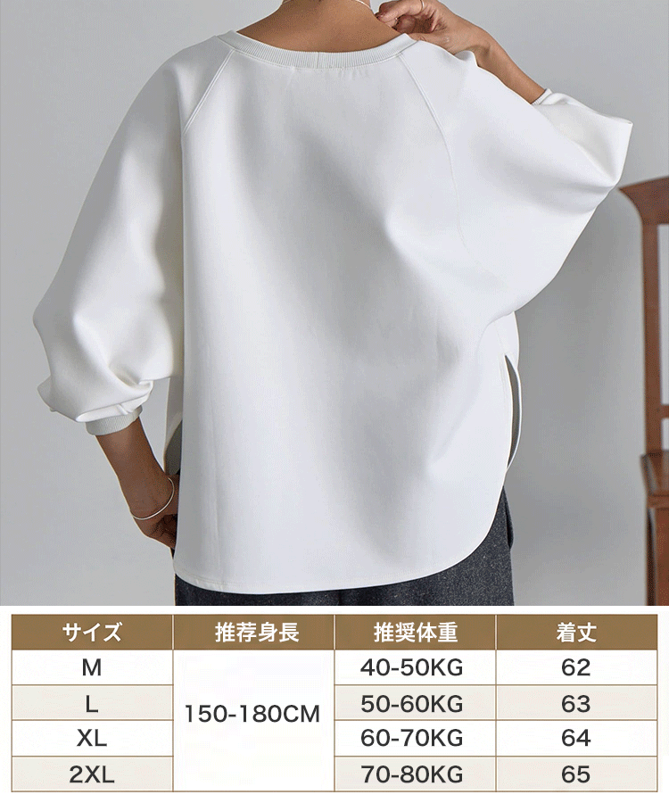 ダンボールプルオーバー