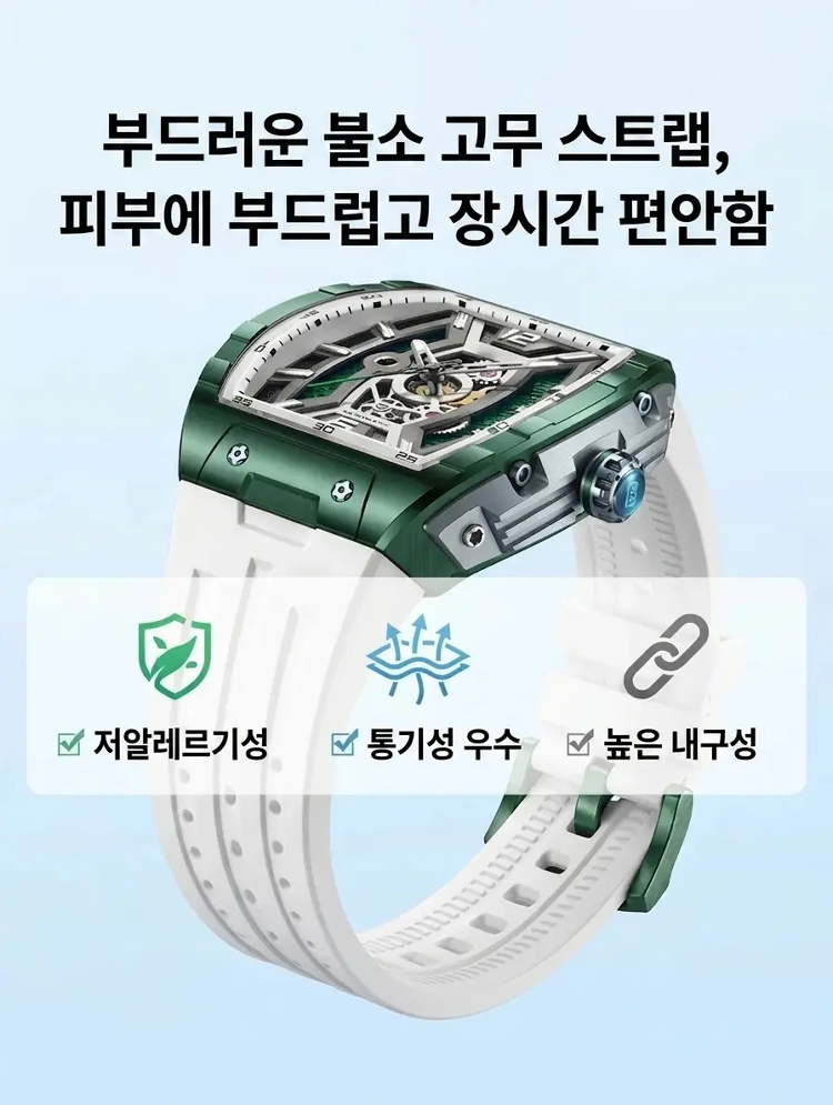 详情图_11.png