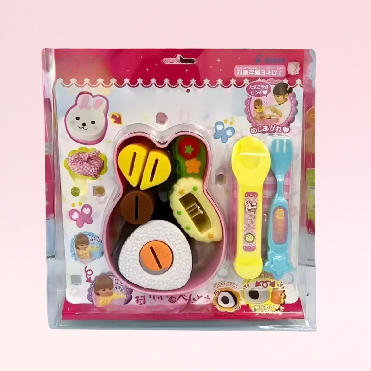 うさぎ弁当セットキッチンおもちゃ ランチおにぎりボックスごっこ遊び