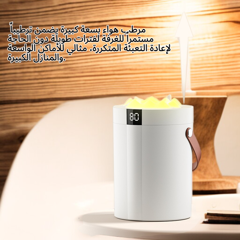 مرطب هواء ذو ​​شاشة رقمية كبيرة السعة وفوهتين