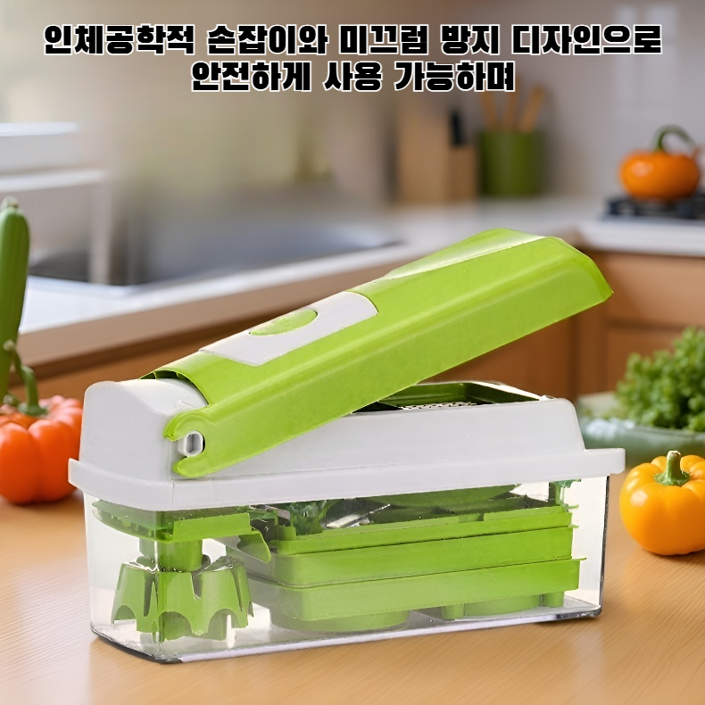 12개 구성의 다기능 강판 세트