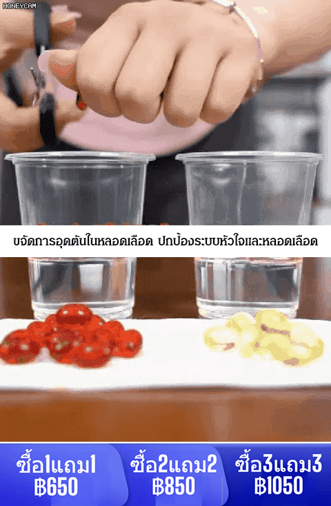 【คืนหลอดเลือดที่แข็งแรงให้คุณใน 15 วัน】แคปซูลน้ำมันคริลล์แอนตาร์กติก