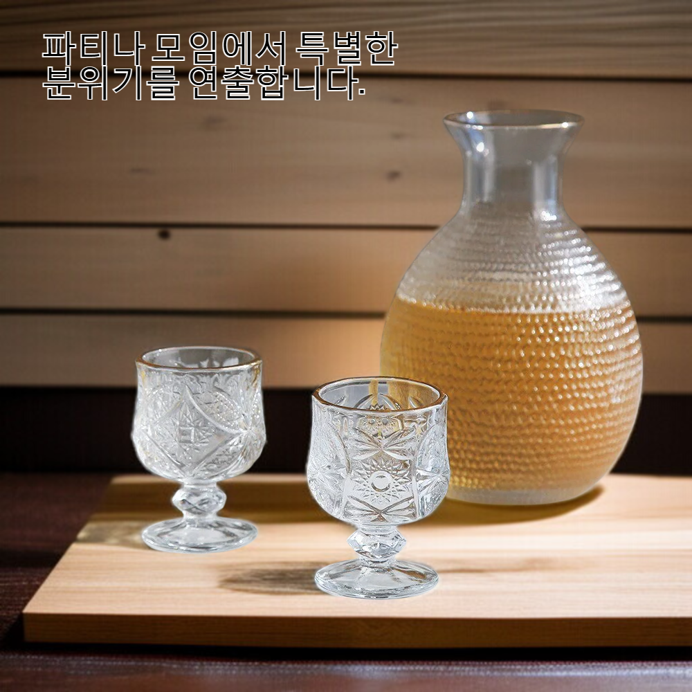 유럽식 가정용 다이아몬드 하이 풋 와인