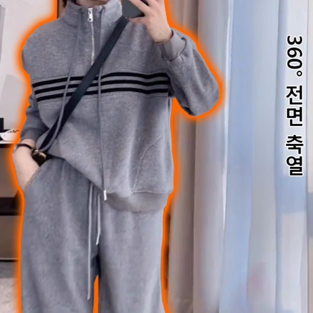 기품 있는 하이넥 두꺼운 디자인 스트라이프 맨투맨 세트