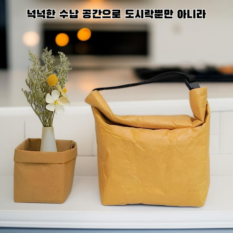 도시락 가방 도시락 파우치