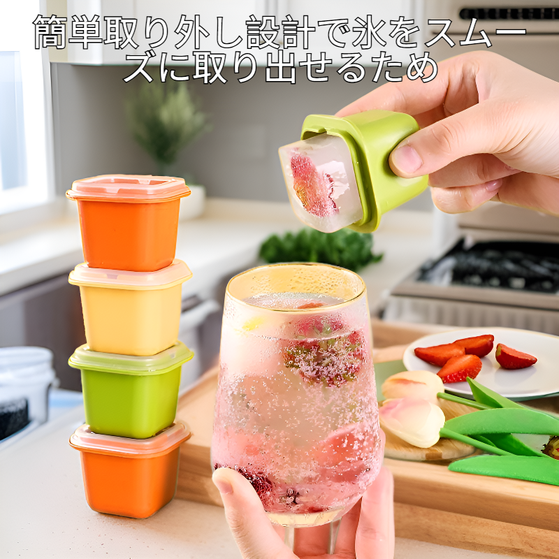 簡単取り外し家庭用角型アイスボックス シングルトレイ 氷保存容器