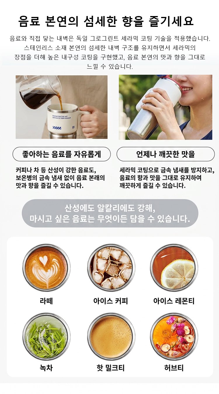 水杯_18.jpg