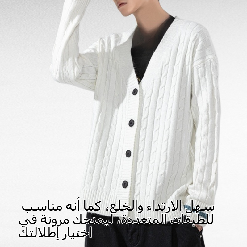 كاجيت كاكي رجالي كاجوال كنزة كاردیغان