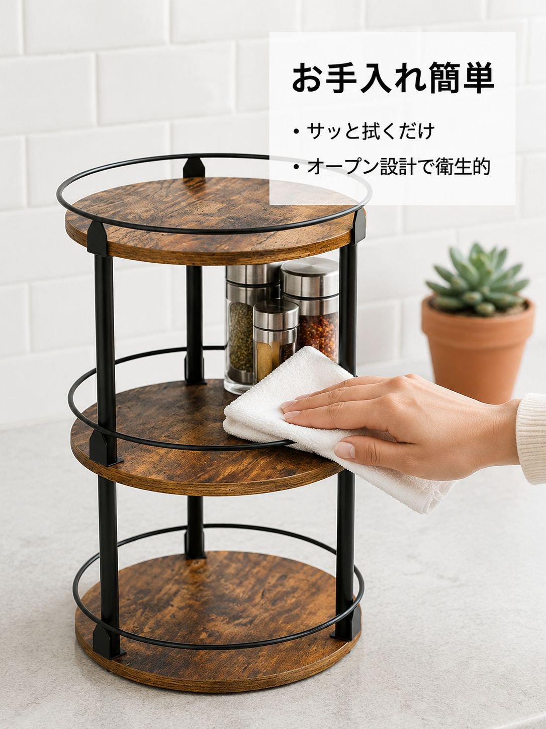 lp-detail-12-场景图7-轻松擦拭清洁.jpg