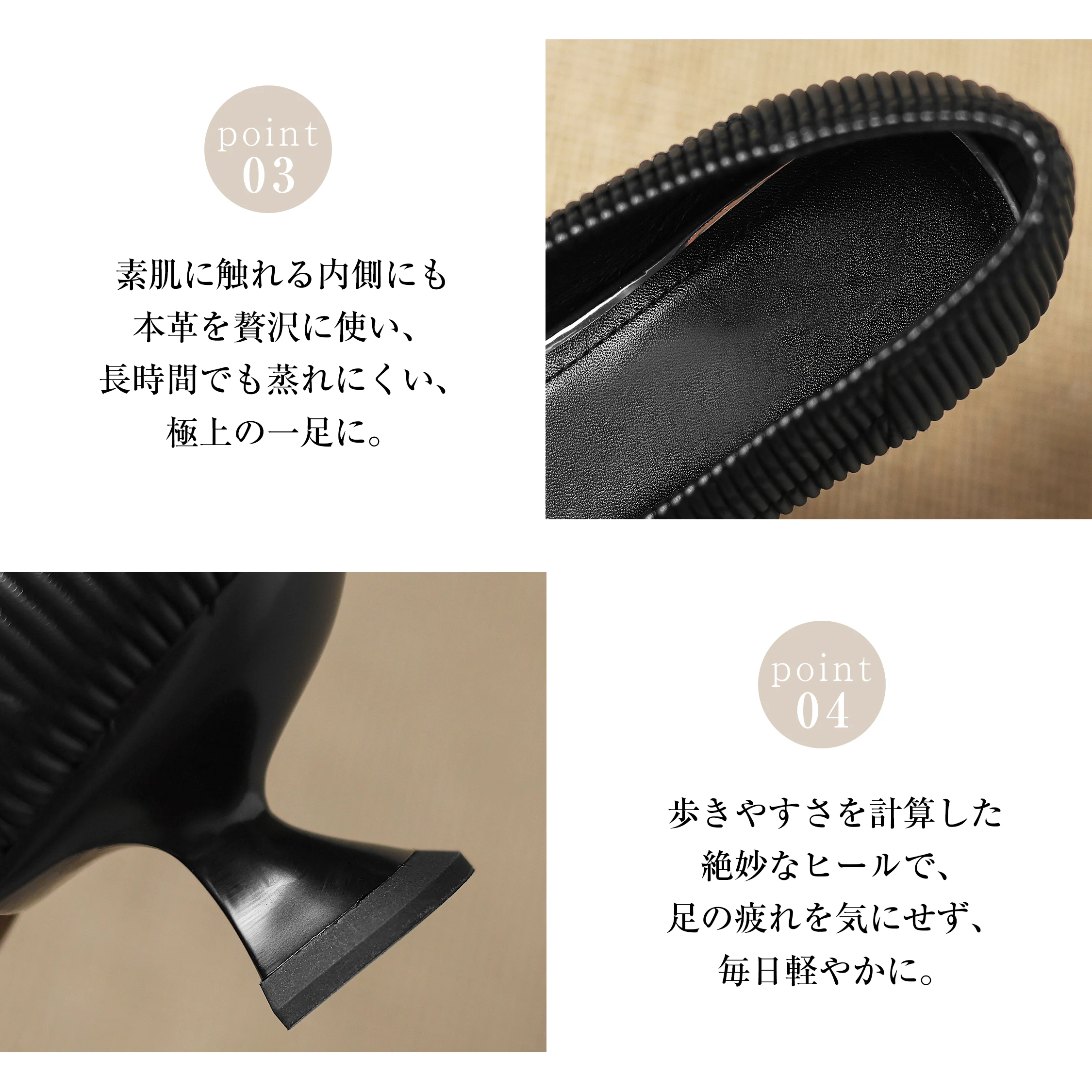 4cm美脚・異素材コンビ本革バックルパンプス