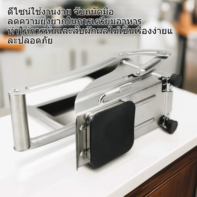 อุปกรณ์ครัวขนาดเล็ก เครื่องตัดผักและผลไม้ แผ่นครัว