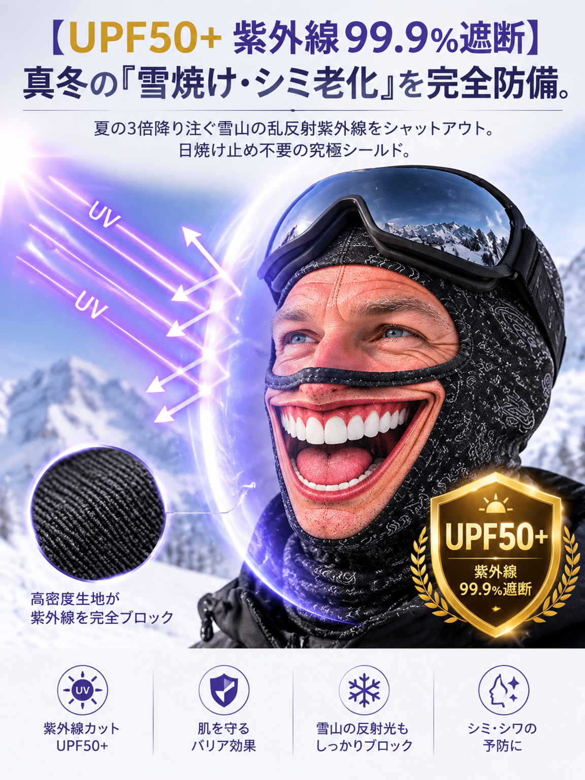 fefcd394-59cb-4496-b3c2-07b82b1d5149.png