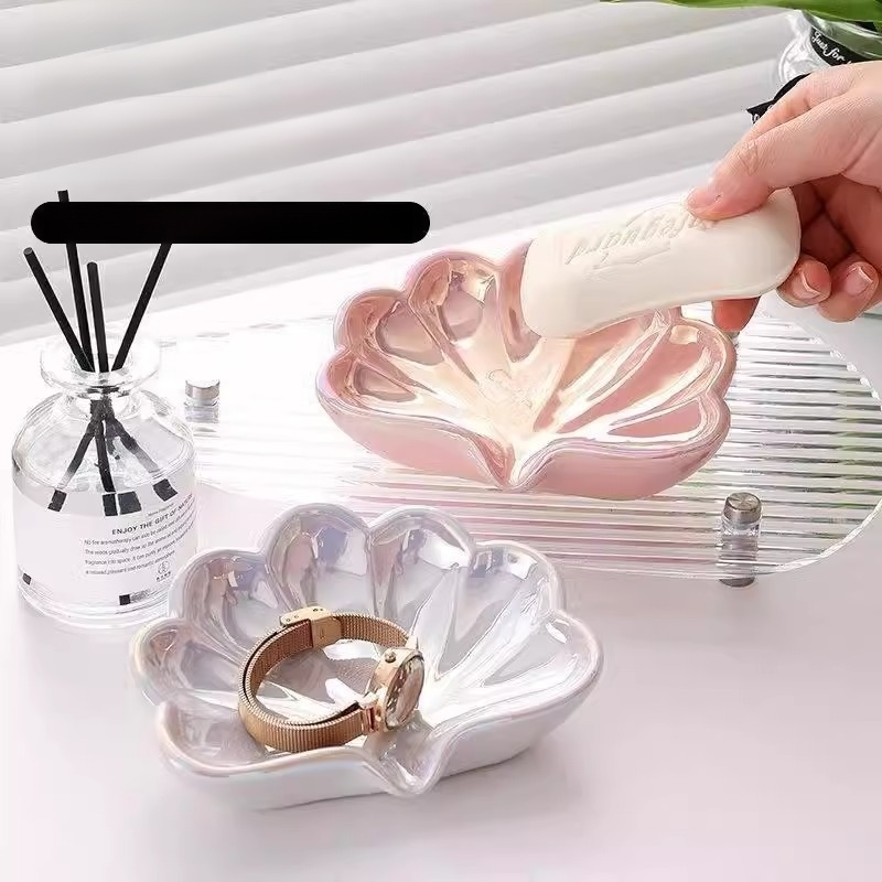 조개모양 물빠짐 비누케이스 욕실 화장실 비누받침대 휴대용 비누 거치대