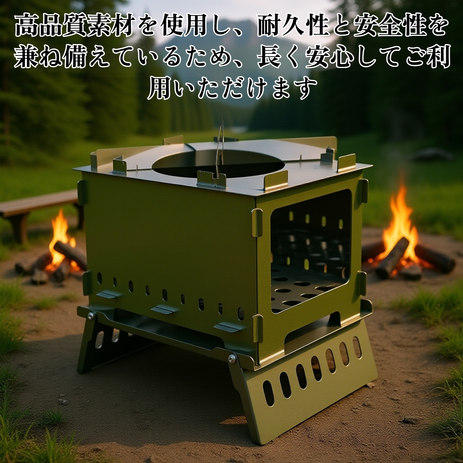 ポータブルバーベキューコンロ本体の画像