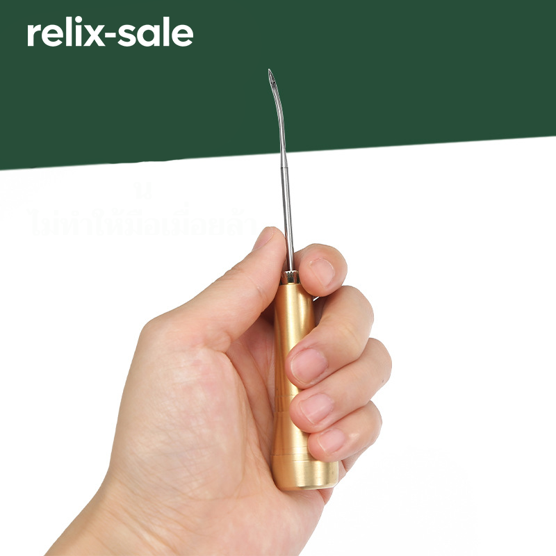 ชุดเข็มโค้งตะขอตรงสำหรับสว่านรองเท้า