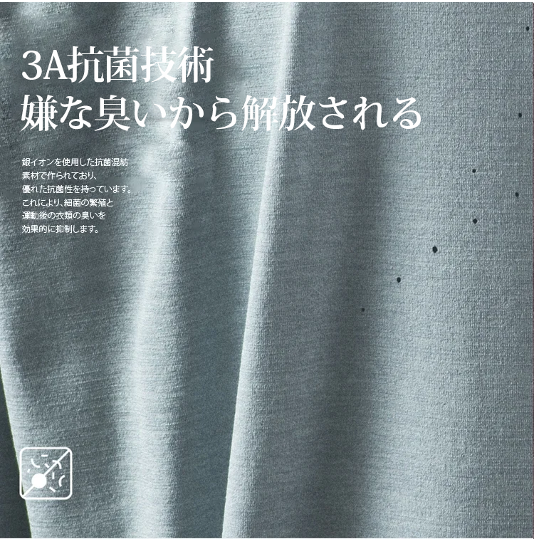 短袖_26.png