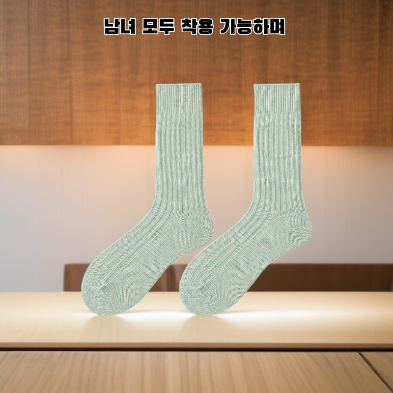 남녀용 흰색 롱삭스