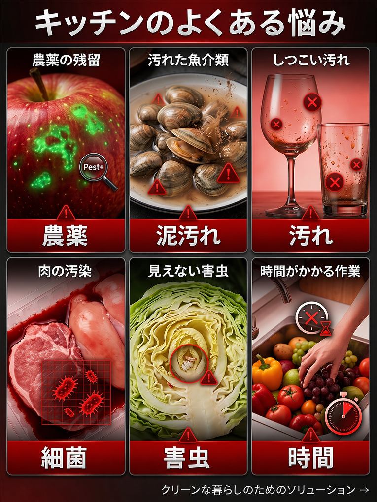 详情图5.png