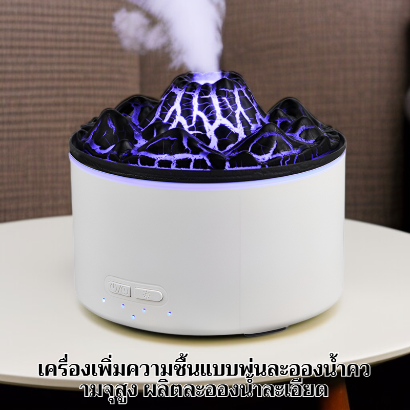 เครื่องเพิ่มความชื้น รุ่นพ่นหมอกปริมาณมาก