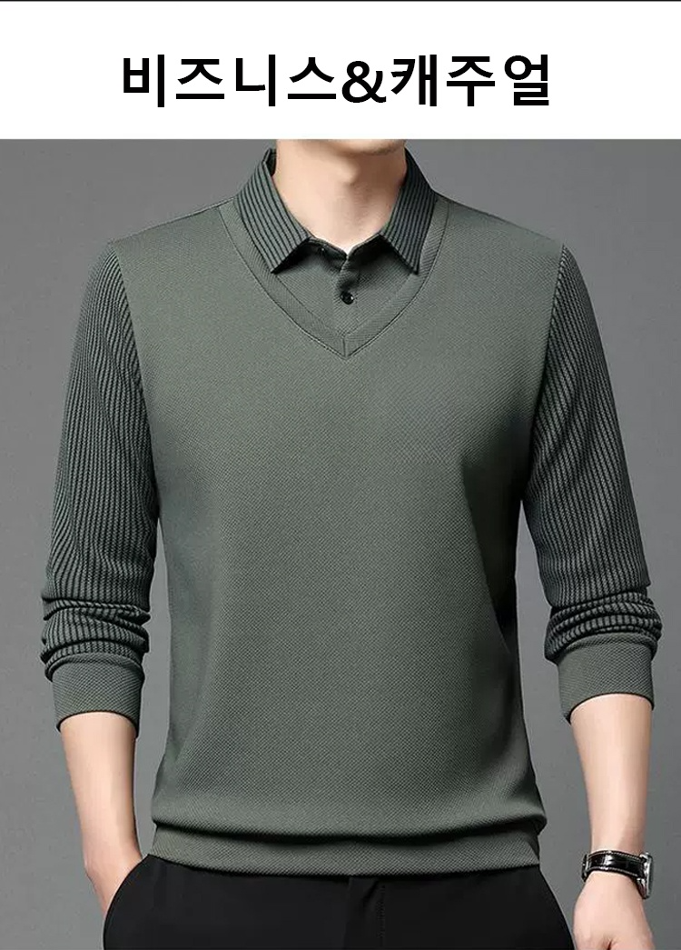 비즈니스 캐주얼룩에 추천하는 상의