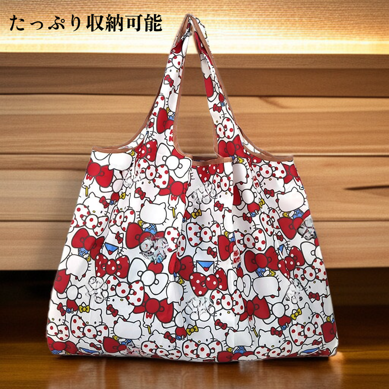 厚手提げ袋（大サイズ）