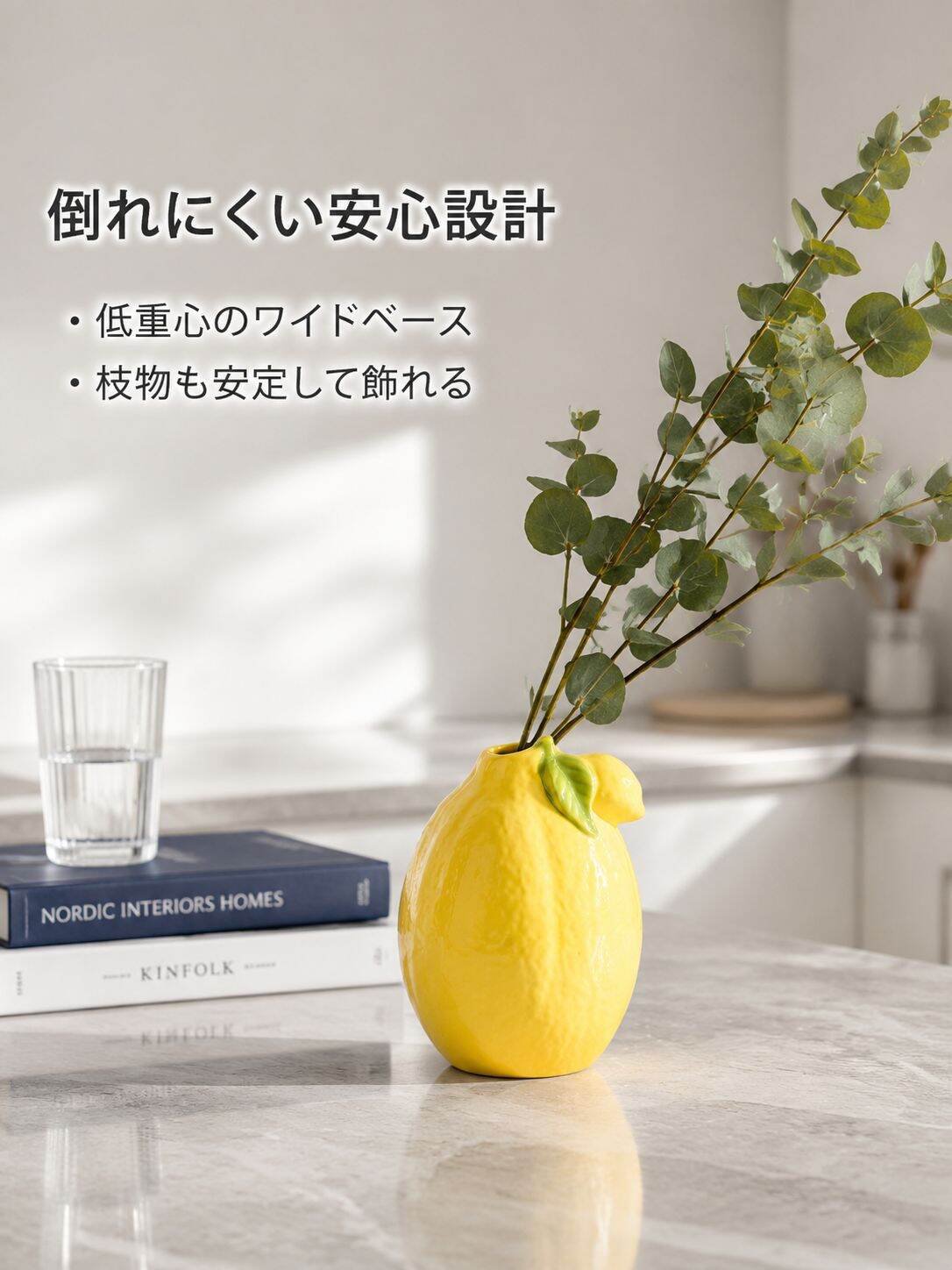lp-detail-12-卖点展示7-低重心防倾倒测试.jpg