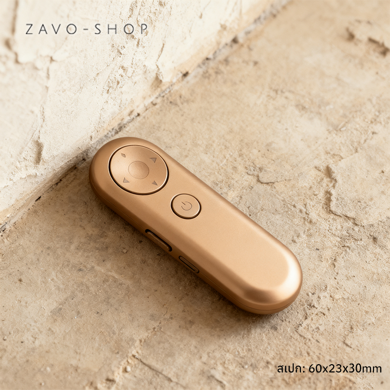 รีโมทเซลฟี่ขนาดเล็ก น้ำหนักเบา พกพาสะดวก