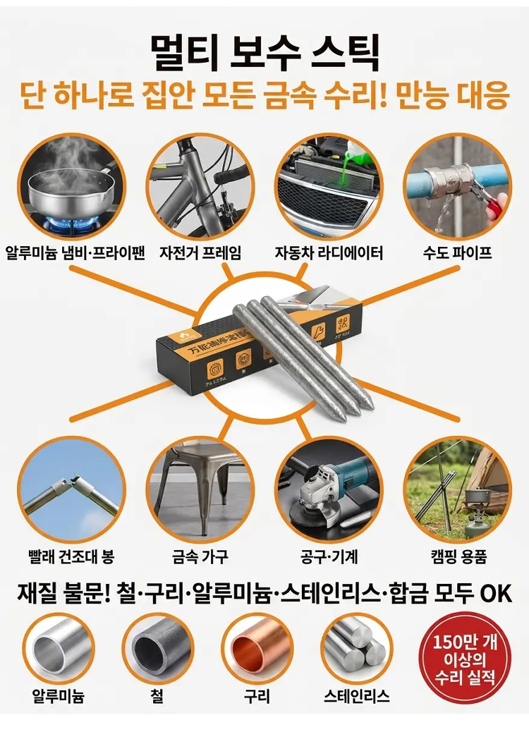 详情图_8.png