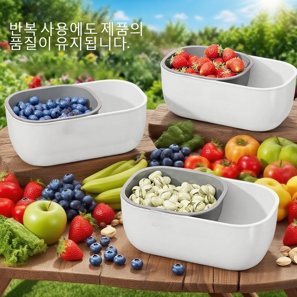 고품질 아스팔트 쟁반 디테일