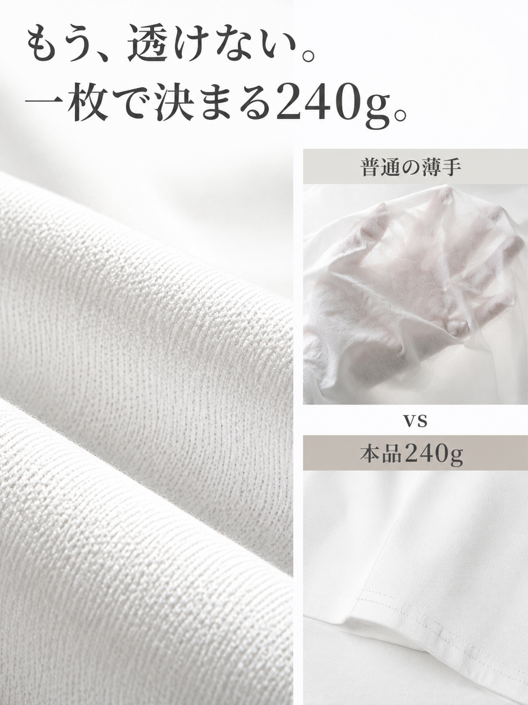 日系ゆったり綿素材メンズ半袖Tシャツ