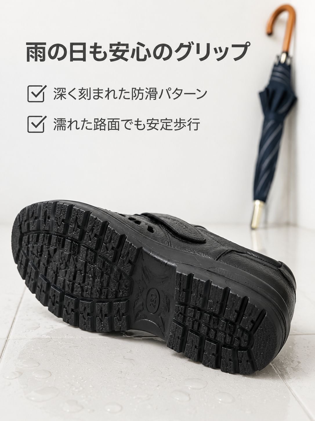 メンズ夏通気性滑り止めカジュアルサンダル