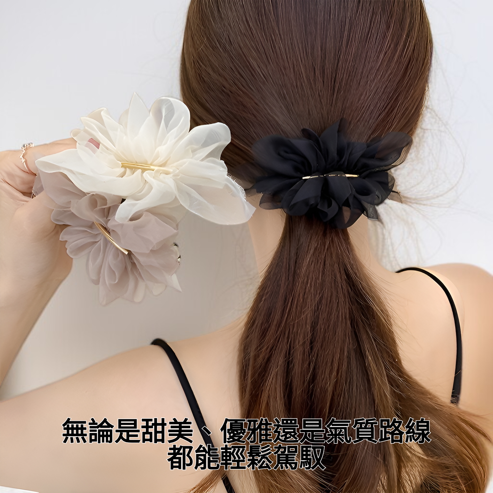 氣質花朵網紅髮夾細節展示